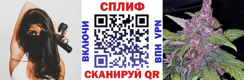 Как найти закладки Кузнецк Alpha PVP  Мефедрон  ГАШИШ  АМФ  Кокаин 