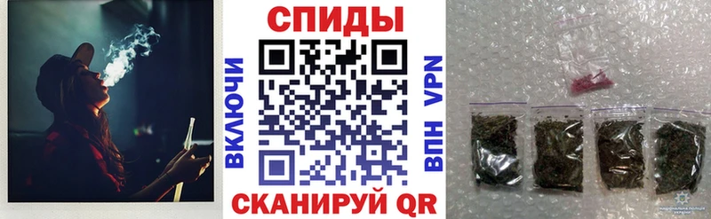 купить закладку  Кузнецк  Бутират GHB 