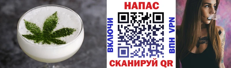 закладка  МЕГА рабочий сайт  Еда ТГК конопля  Кузнецк 