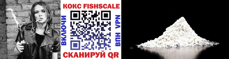 kraken онион  Кузнецк  Cocaine Эквадор 