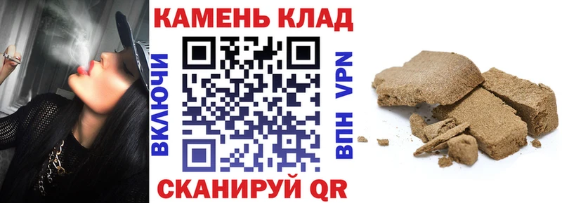 сколько стоит  mega ссылки  ГАШИШ убойный  Кузнецк 