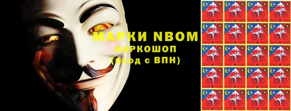 герыч Киренск