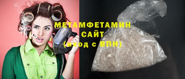 ПСИЛОЦИБИНОВЫЕ ГРИБЫ Кинешма