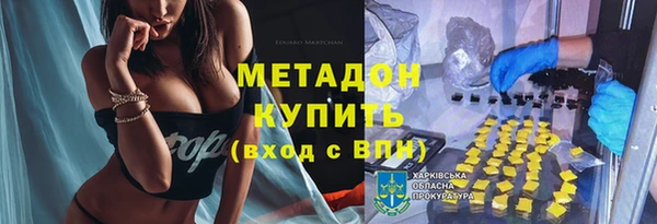 герыч Киренск
