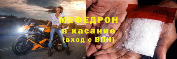 spice Киреевск