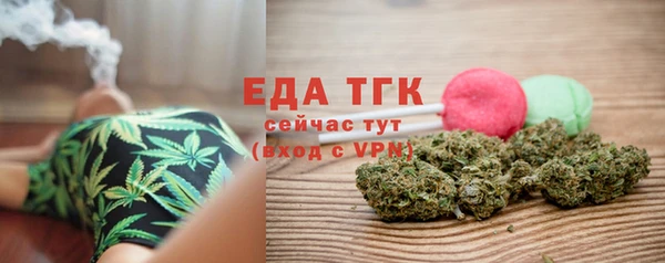 бошки Козловка
