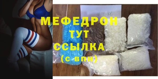 ПСИЛОЦИБИНОВЫЕ ГРИБЫ Кинешма