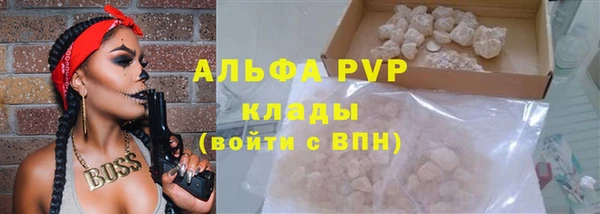 ПСИЛОЦИБИНОВЫЕ ГРИБЫ Кинешма