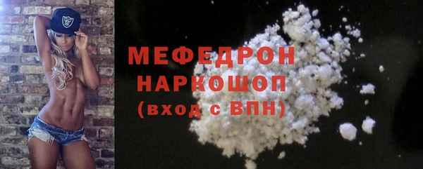 ПСИЛОЦИБИНОВЫЕ ГРИБЫ Кинешма
