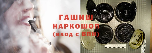 герыч Киренск