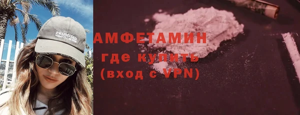 ПСИЛОЦИБИНОВЫЕ ГРИБЫ Кинешма