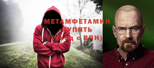 бошки Козловка