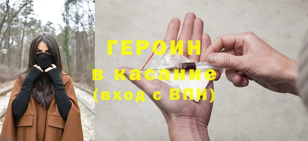 spice Киреевск