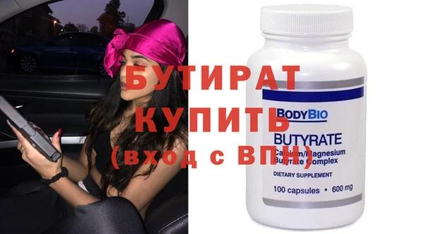 ПСИЛОЦИБИНОВЫЕ ГРИБЫ Кинешма