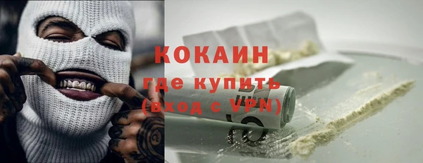 бошки Козловка