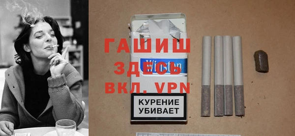ПСИЛОЦИБИНОВЫЕ ГРИБЫ Кинешма