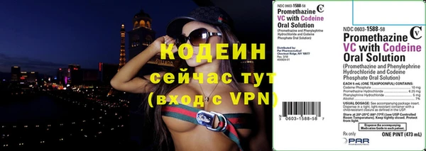 spice Киреевск