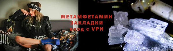 скорость Кодинск