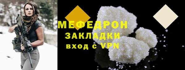 дживик Козельск