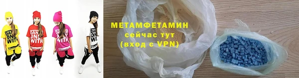 ПСИЛОЦИБИНОВЫЕ ГРИБЫ Кинешма