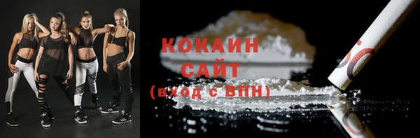 герыч Киренск