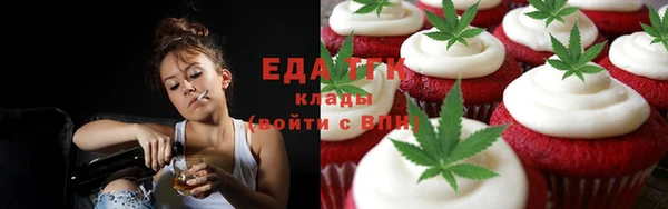 spice Киреевск