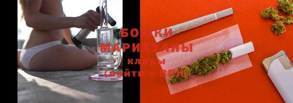 скорость Кодинск