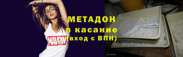 гашик Нижневартовск