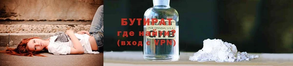 дживик Козельск