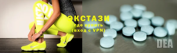 spice Киреевск