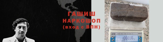 герыч Киренск