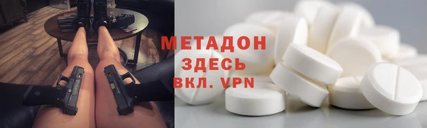 дживик Козельск