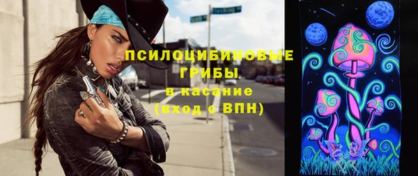 герыч Киренск