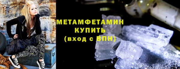 герыч Киренск