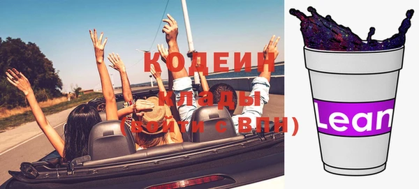 ECSTASY Архангельск