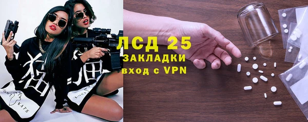 скорость Кодинск