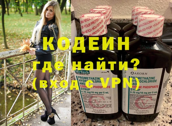 бошки Козловка