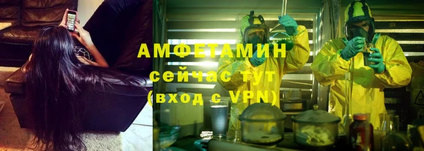 герыч Киренск