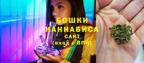 spice Киреевск