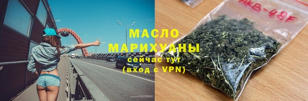 скорость Кодинск