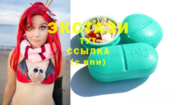бошки Козловка