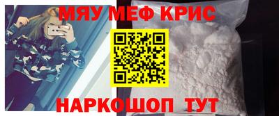 гашик Конаково