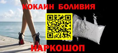 гашик Конаково