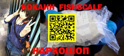 стафф Коммунар