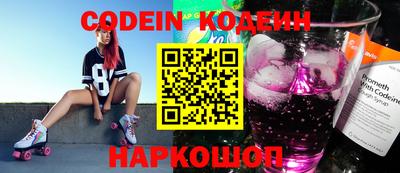 соль курить ск Кимры