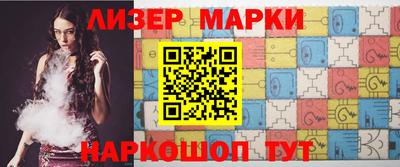 соль курить ск Кимры