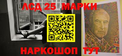 гидра Кинель