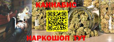 spice Кингисепп