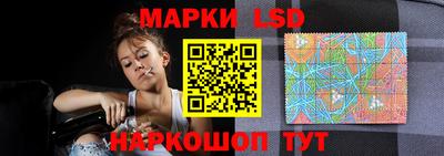 соль курить ск Кимры