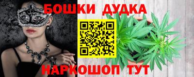 гашик Конаково